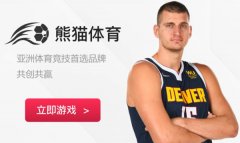 吉祥体育：2026年国际足联世界杯场馆建设全面提速